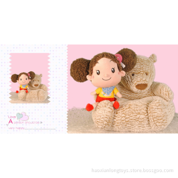 Children's Plush Bear Cushion